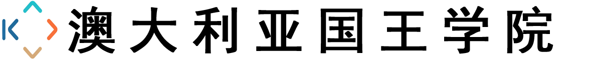 澳大利亚国王学院logo